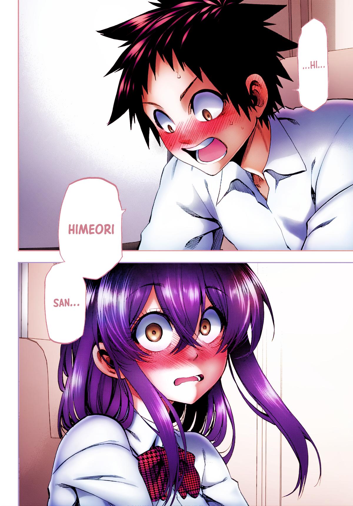 They Are Still Being Shaken This Morning Chapter 42 17