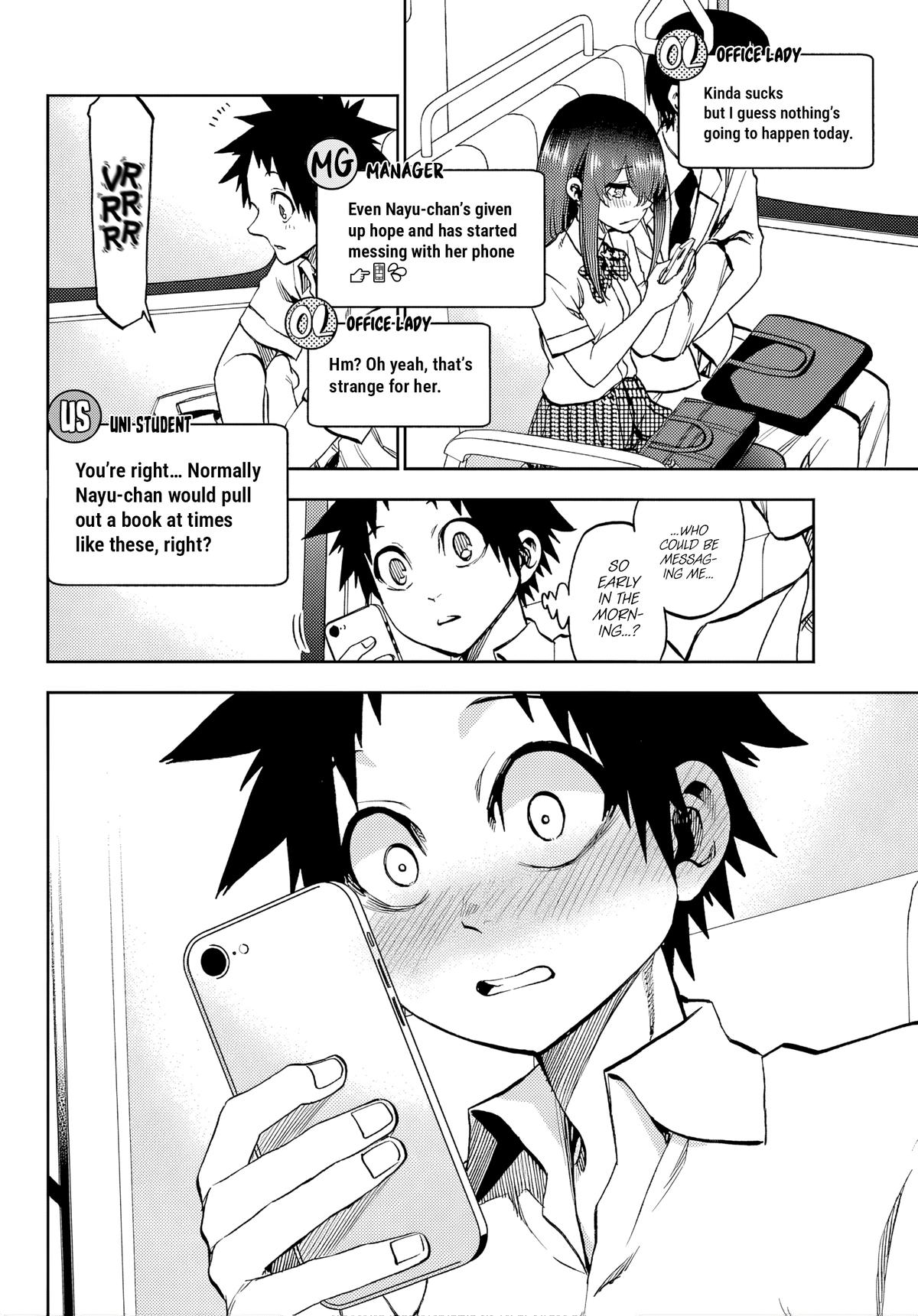 They Are Still Being Shaken This Morning Chapter 43 2