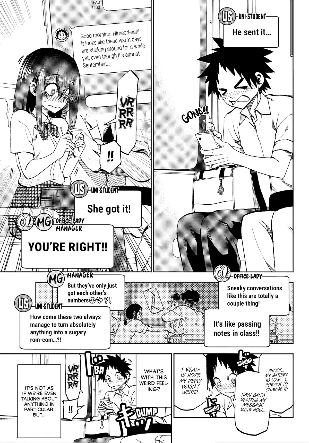 They Are Still Being Shaken This Morning Chapter 43 5
