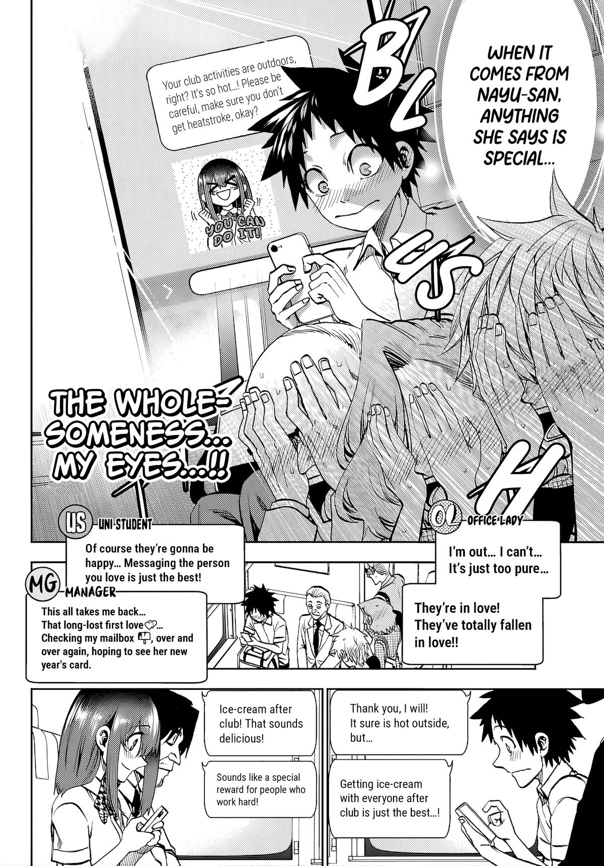 They Are Still Being Shaken This Morning Chapter 43 6