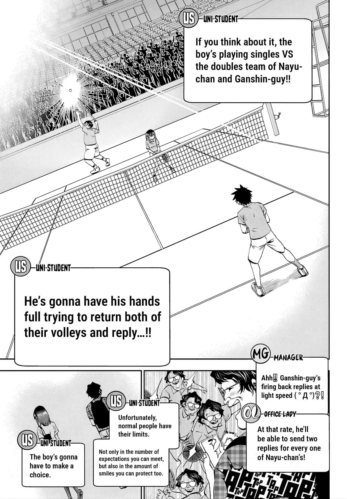 They Are Still Being Shaken This Morning Chapter 43 13