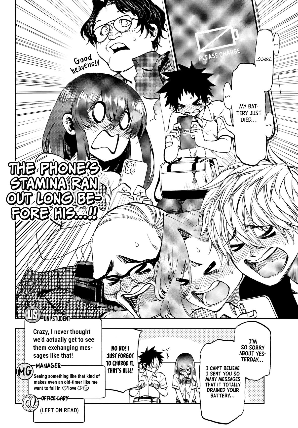 They Are Still Being Shaken This Morning Chapter 43 16