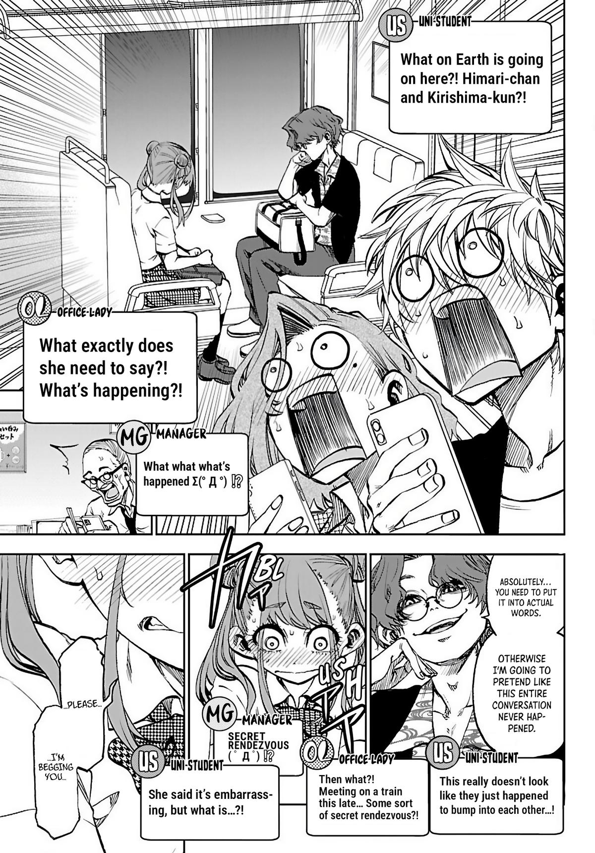 They Are Still Being Shaken This Morning Chapter 44 5