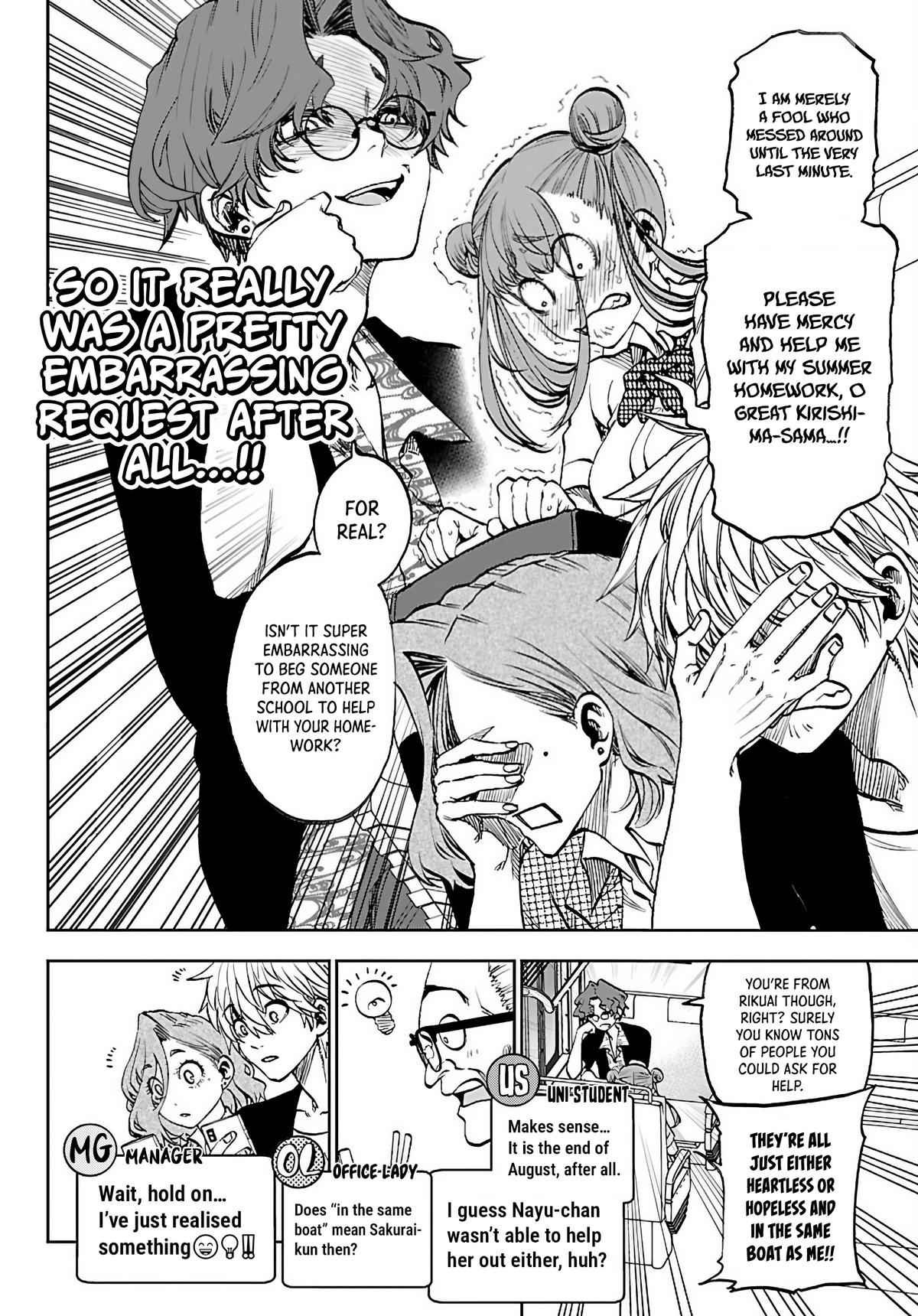 They Are Still Being Shaken This Morning Chapter 44 6