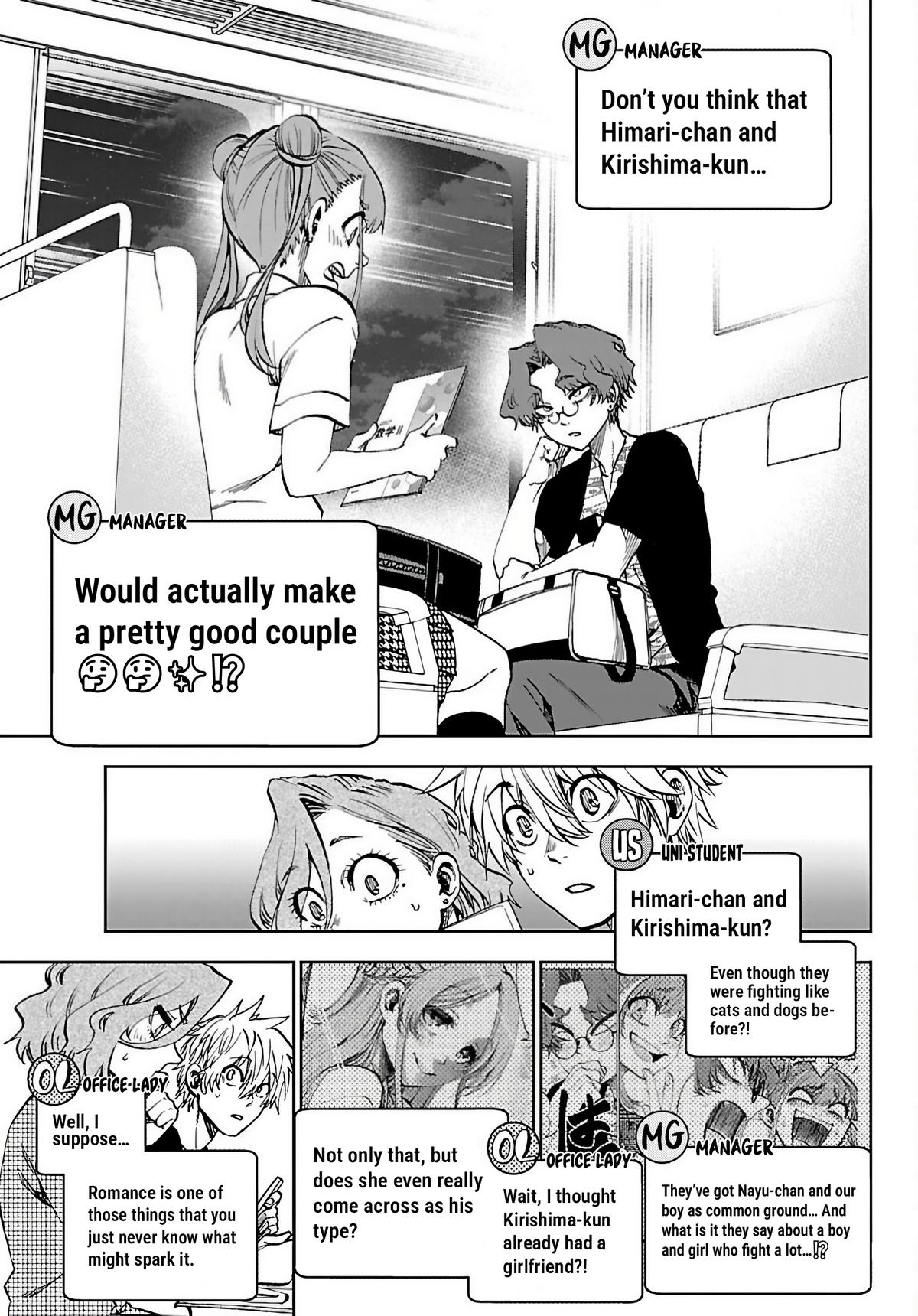 They Are Still Being Shaken This Morning Chapter 44 7