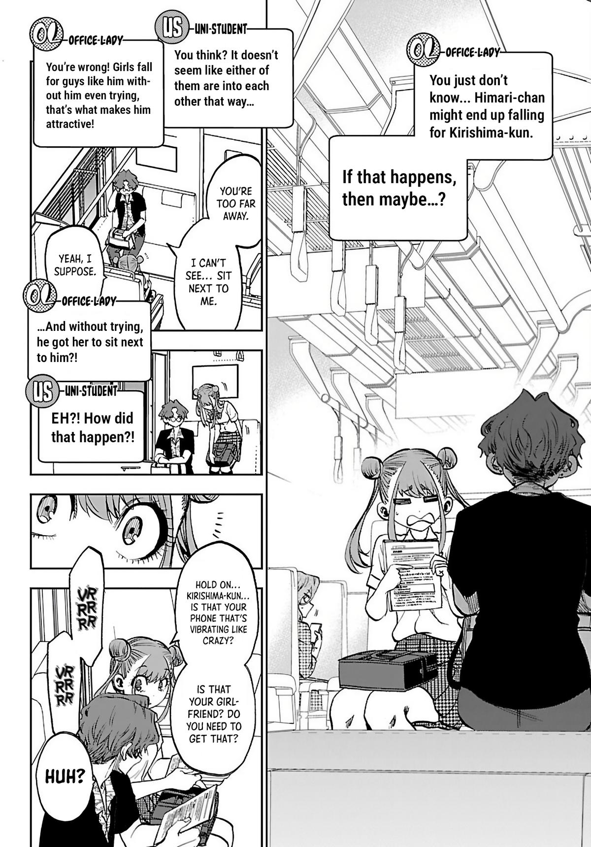 They Are Still Being Shaken This Morning Chapter 44 8