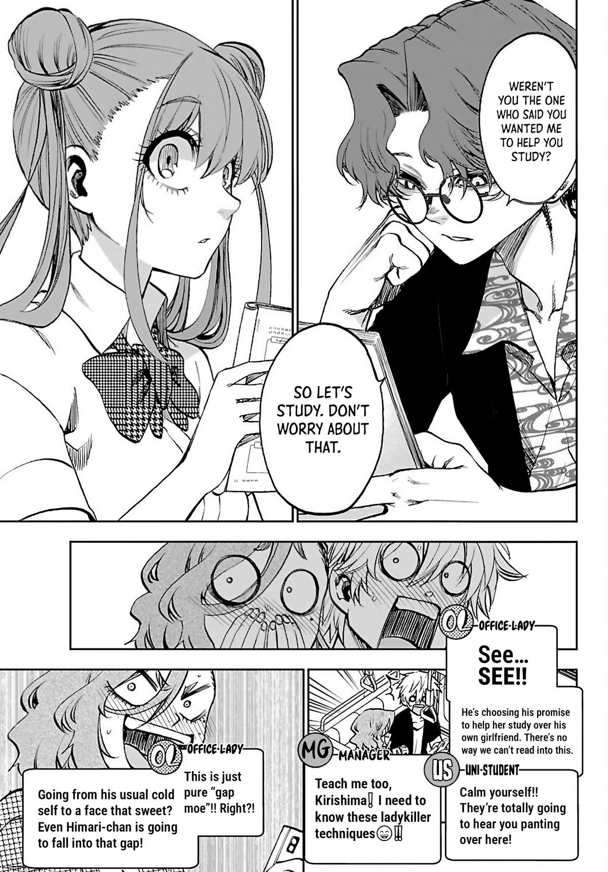 They Are Still Being Shaken This Morning Chapter 44 9