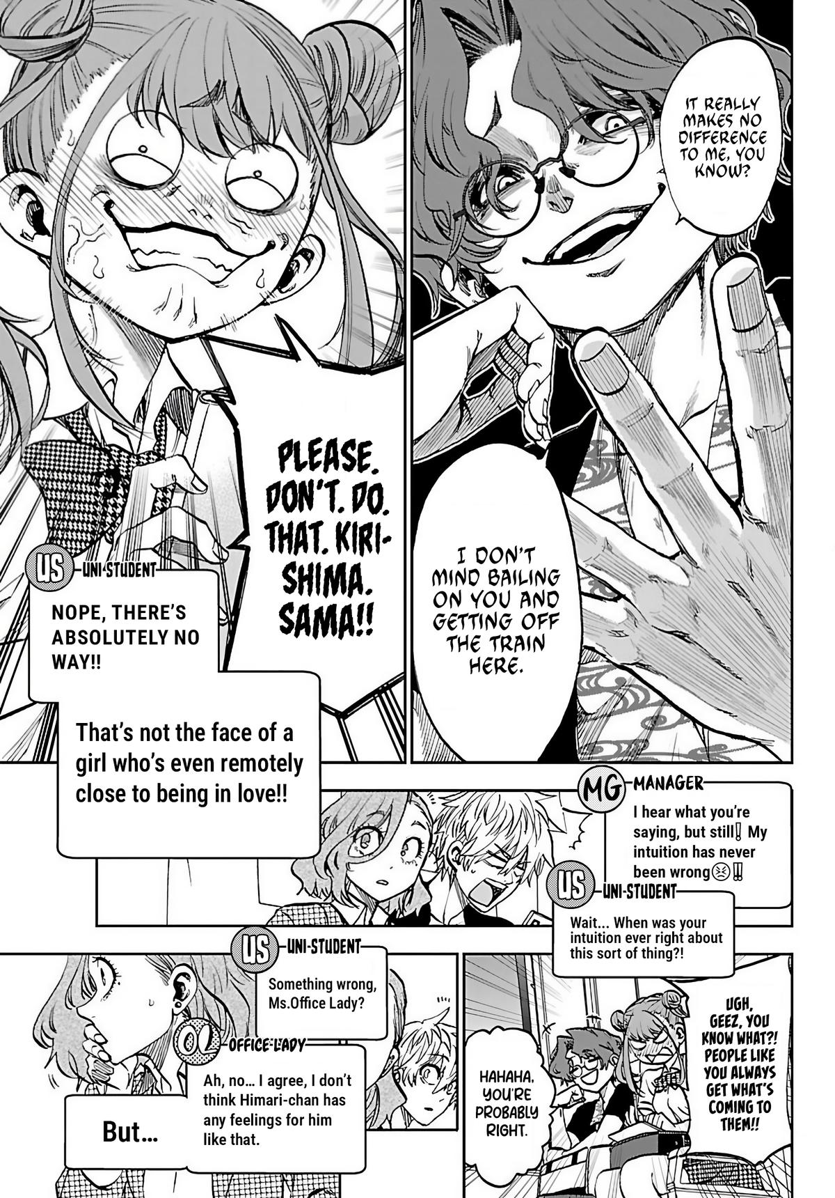 They Are Still Being Shaken This Morning Chapter 44 13