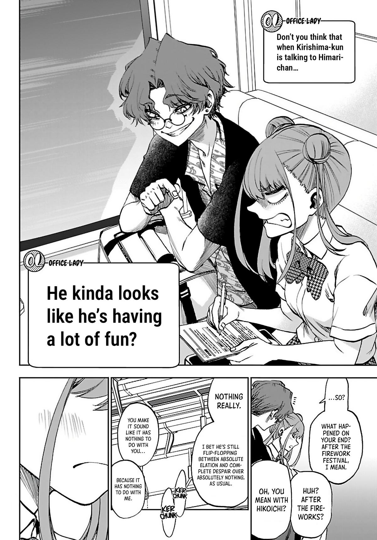 They Are Still Being Shaken This Morning Chapter 44 14