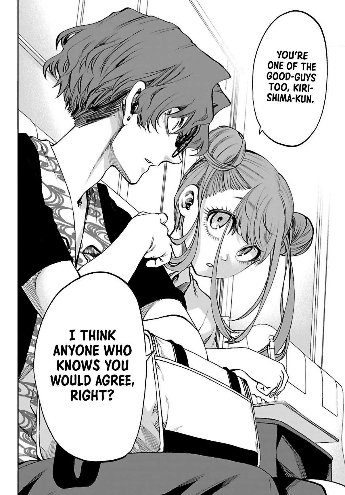 They Are Still Being Shaken This Morning Chapter 44 18