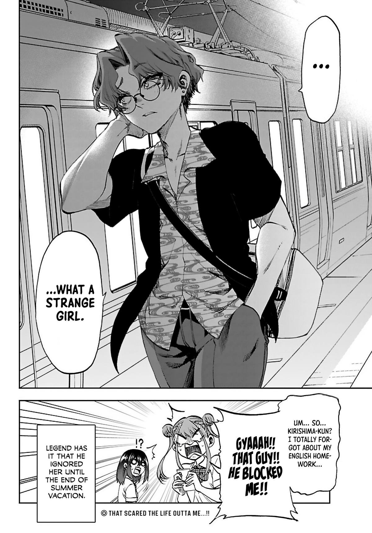 They Are Still Being Shaken This Morning Chapter 44 22