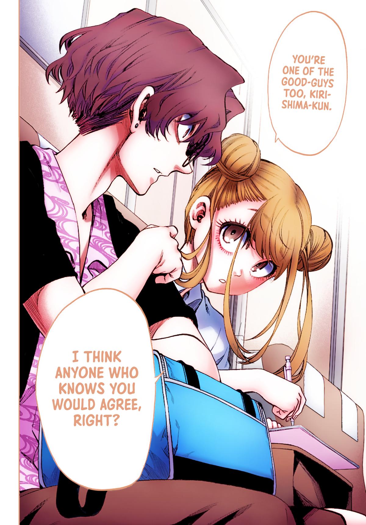 They Are Still Being Shaken This Morning Chapter 44 23