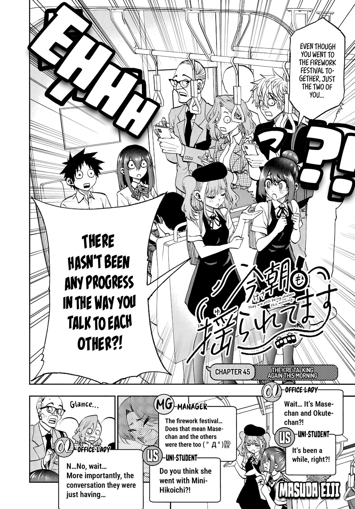 They Are Still Being Shaken This Morning Chapter 45 4