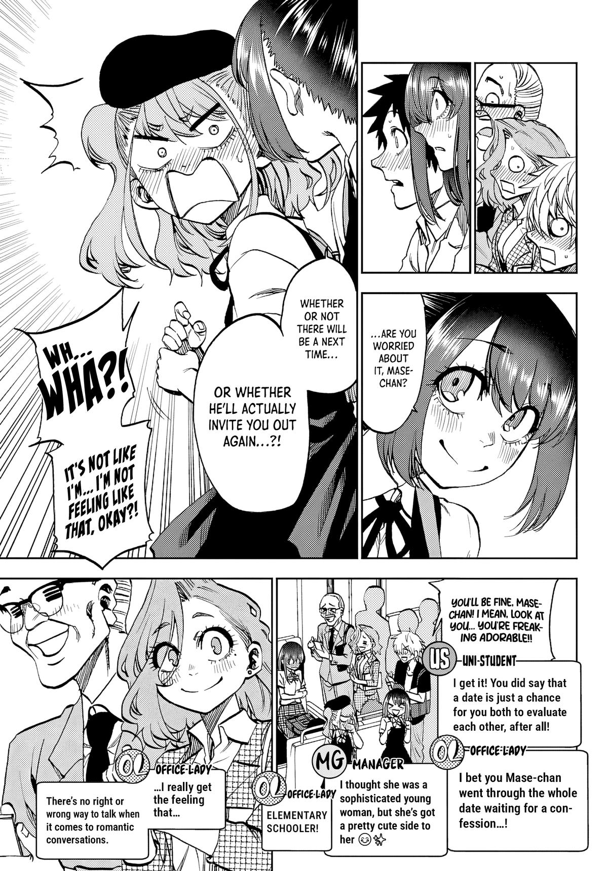 They Are Still Being Shaken This Morning Chapter 45 13