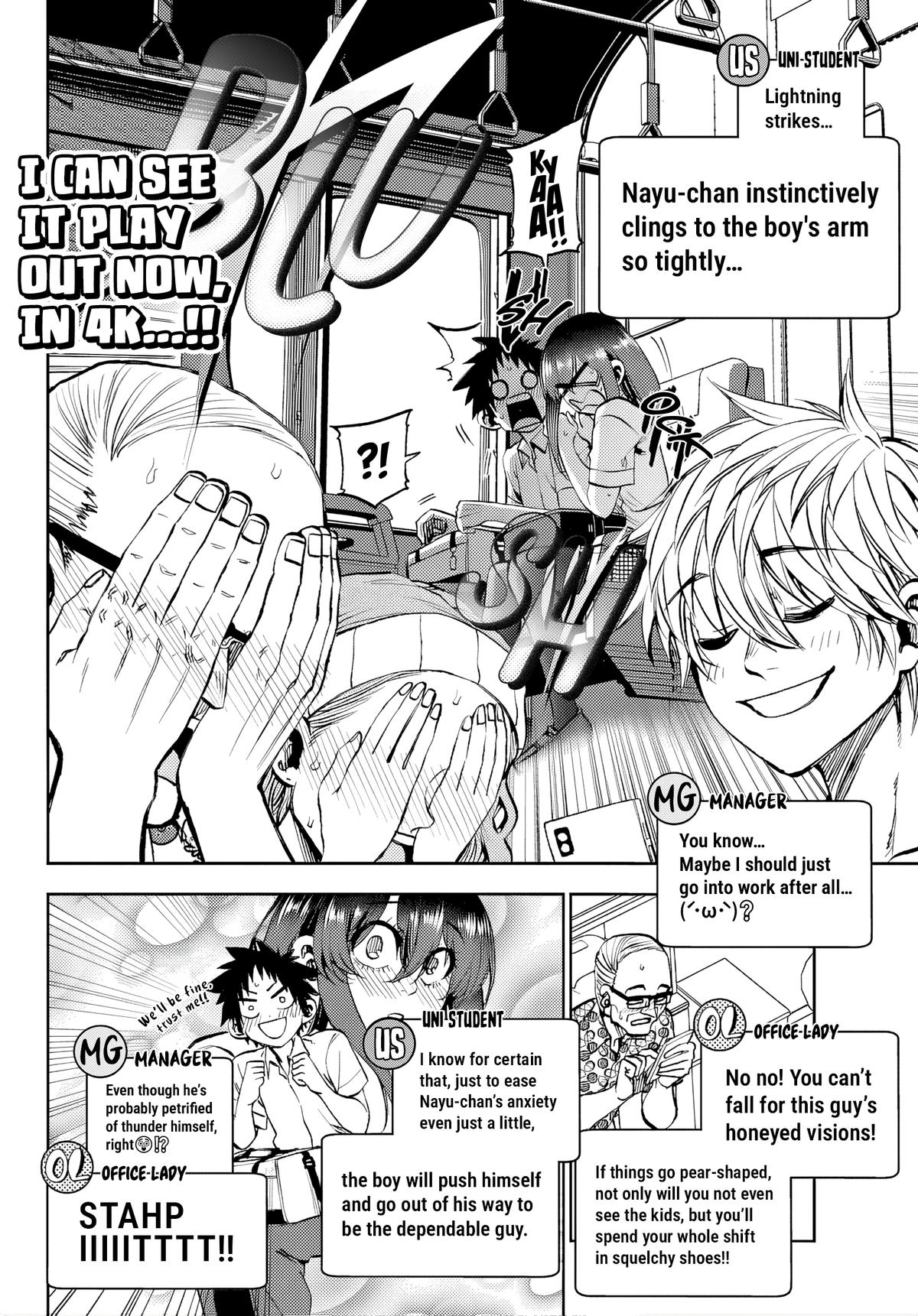 They Are Still Being Shaken This Morning Chapter 46 8