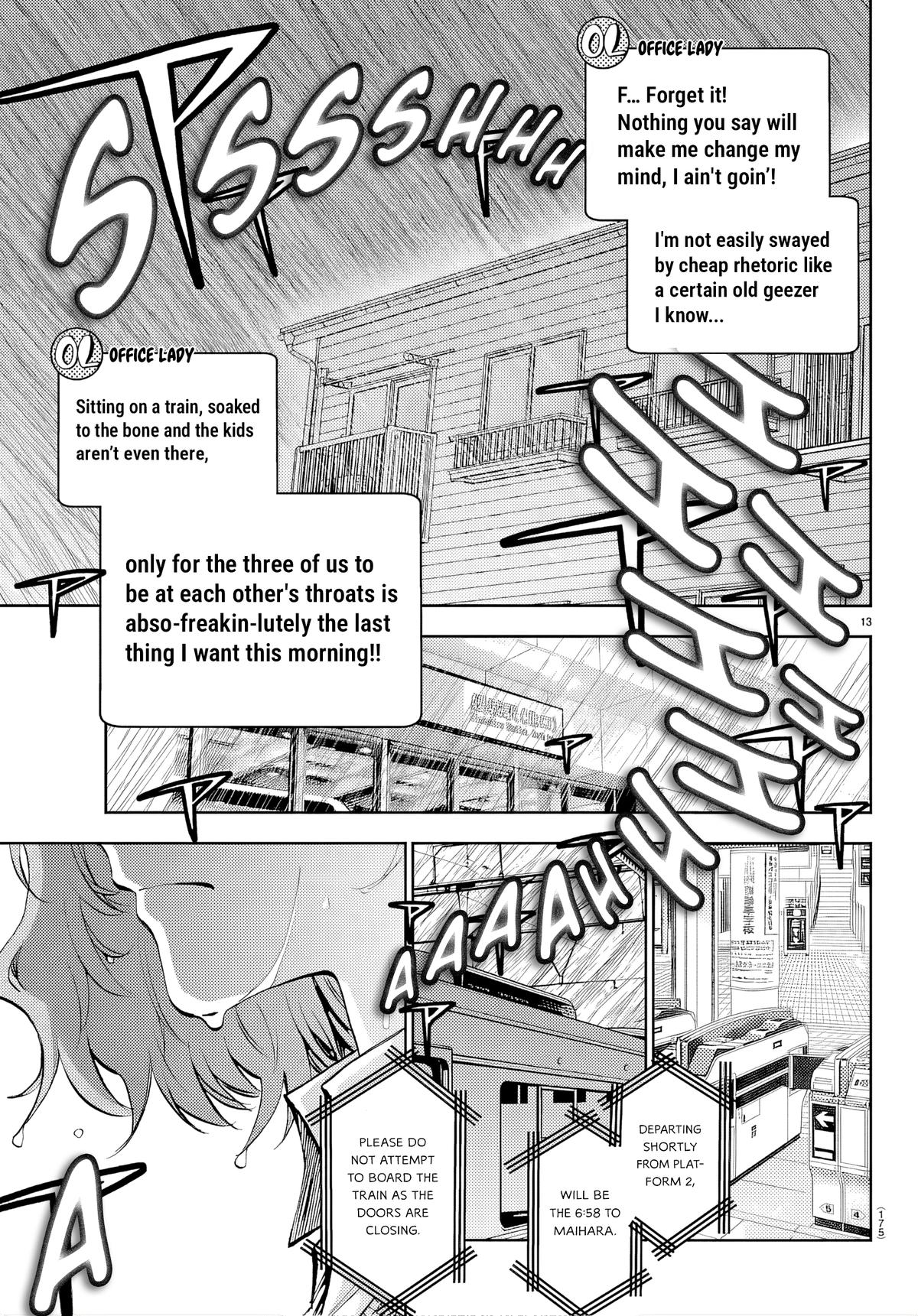 They Are Still Being Shaken This Morning Chapter 46 13
