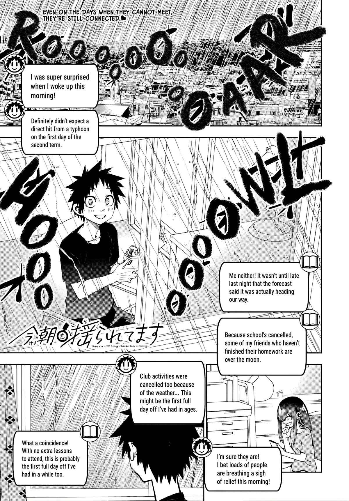 They Are Still Being Shaken This Morning Chapter 47 1