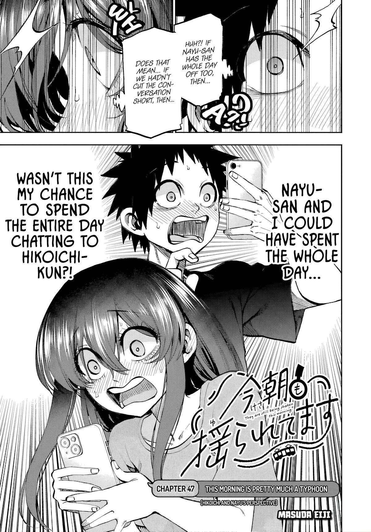 They Are Still Being Shaken This Morning Chapter 47 3