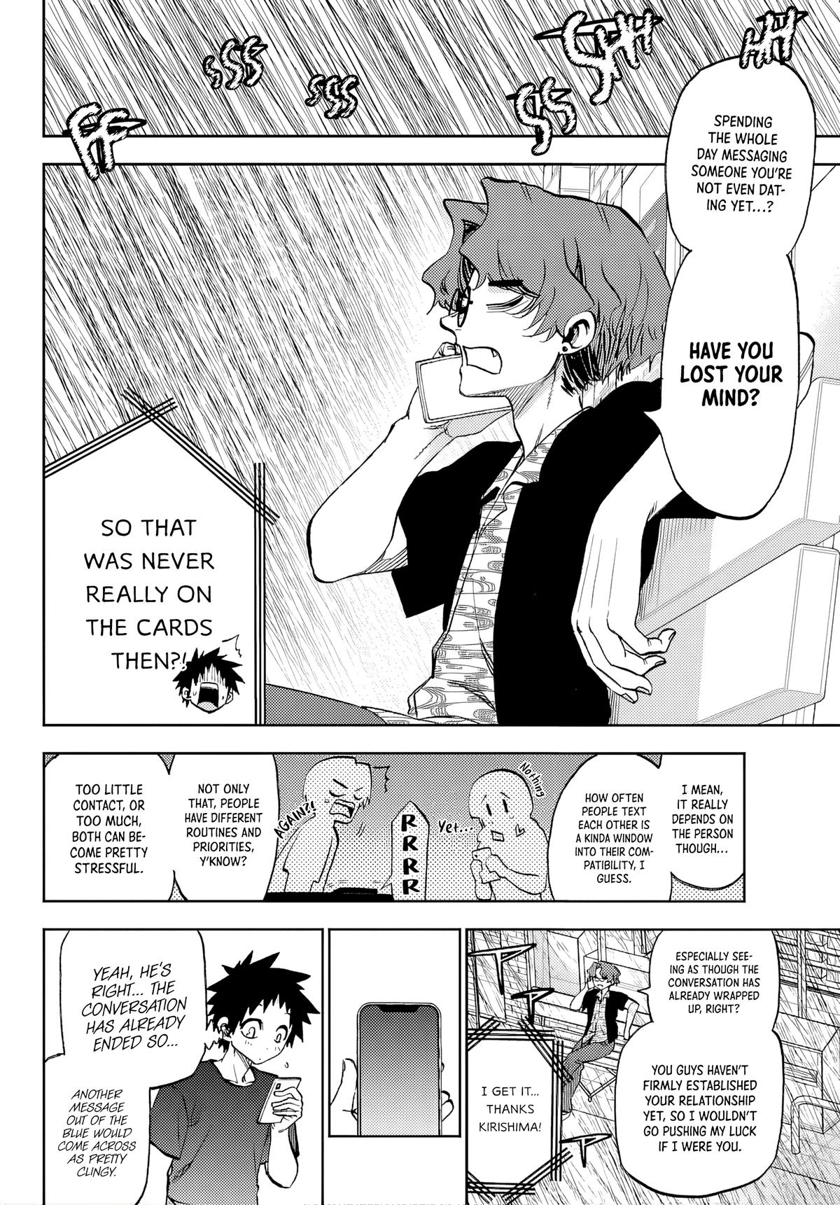 They Are Still Being Shaken This Morning Chapter 47 4