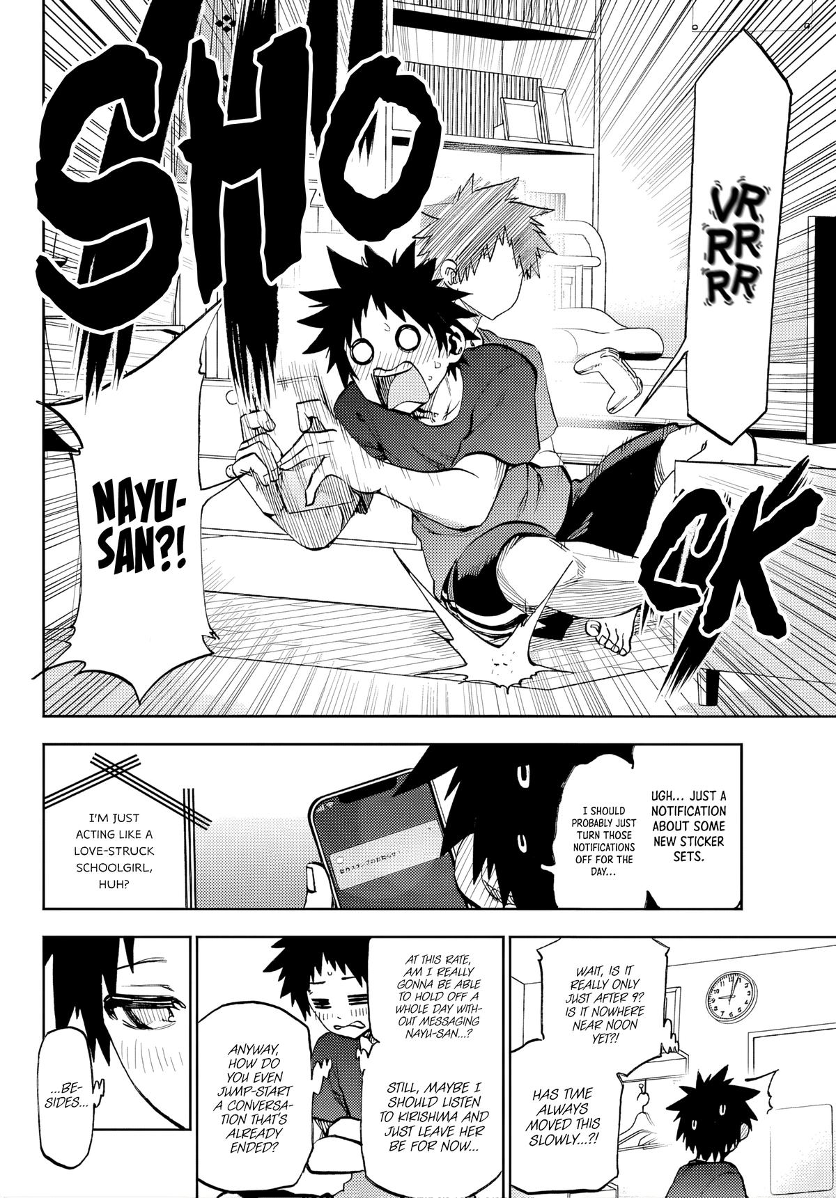 They Are Still Being Shaken This Morning Chapter 47 6