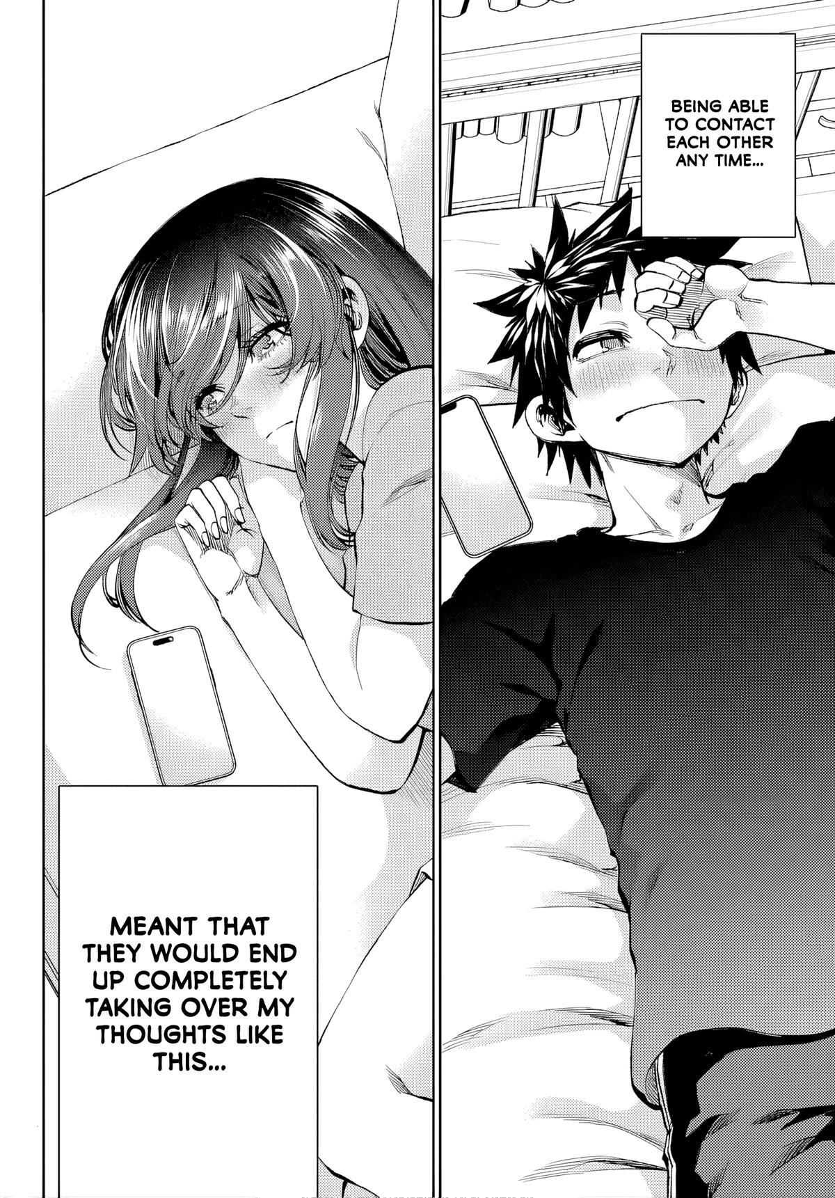 They Are Still Being Shaken This Morning Chapter 47 14