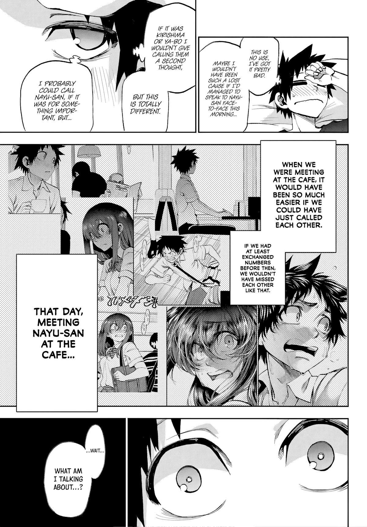 They Are Still Being Shaken This Morning Chapter 47 15