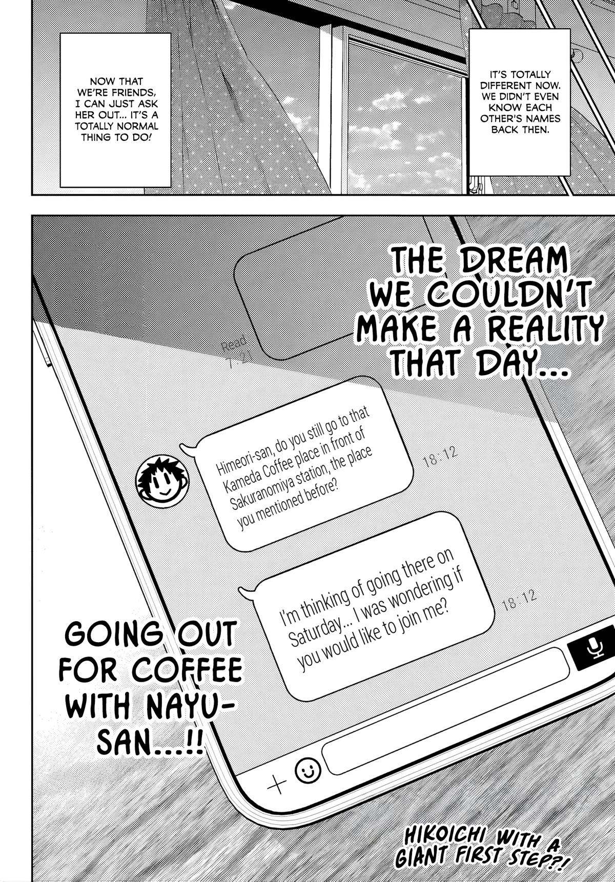 They Are Still Being Shaken This Morning Chapter 47 16