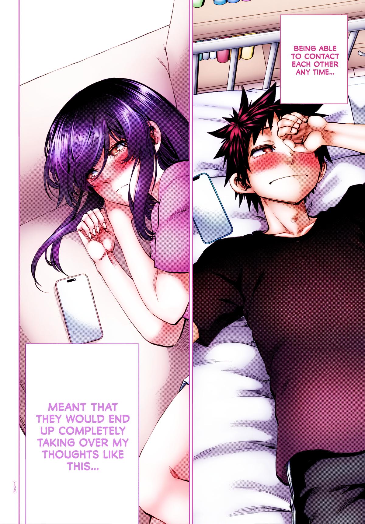 They Are Still Being Shaken This Morning Chapter 47 17