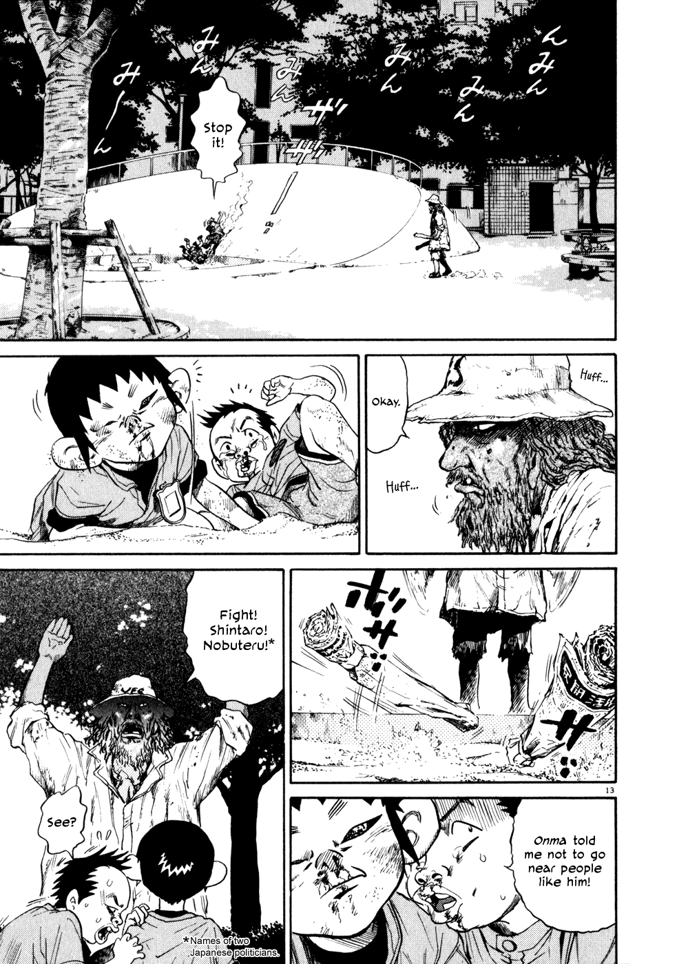 Page 13