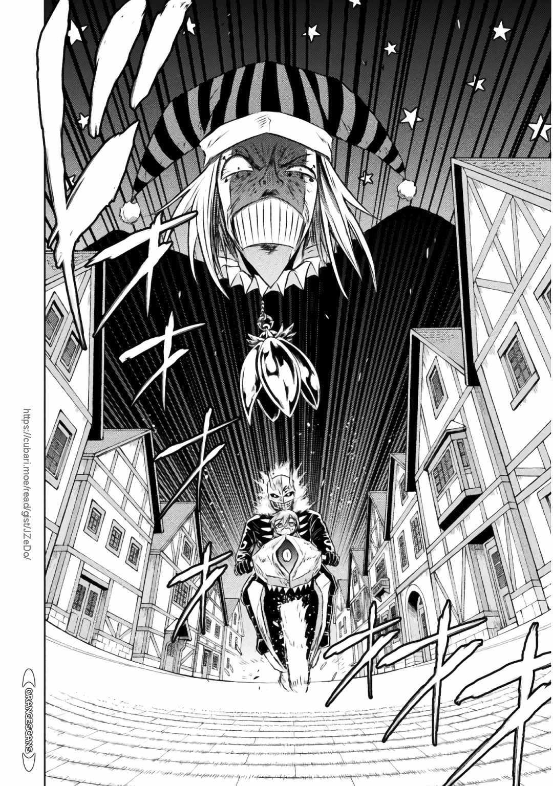 Killer Shark in Another World killer 29 3