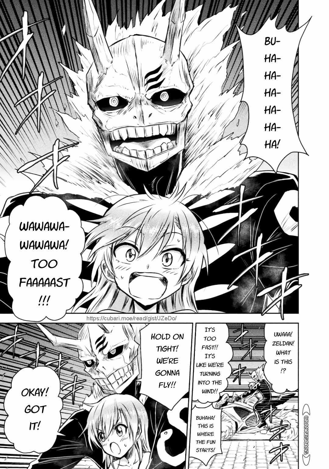 Killer Shark in Another World killer 29 4