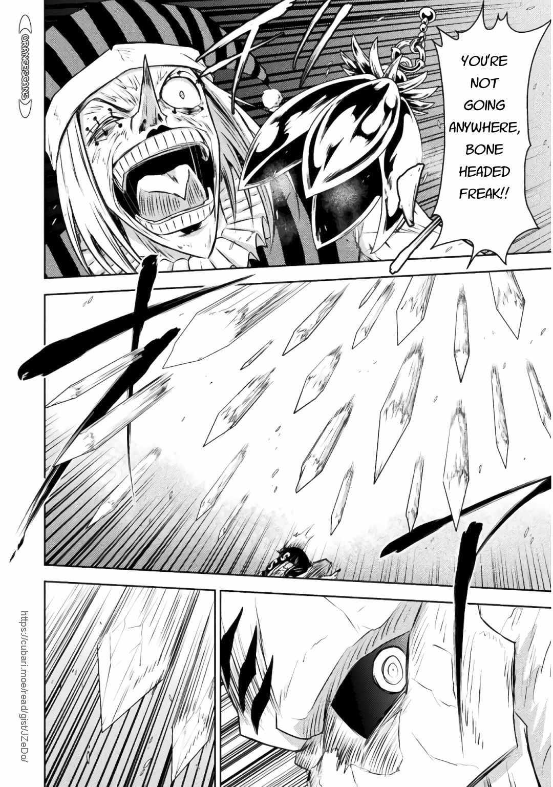 Killer Shark in Another World killer 29 5