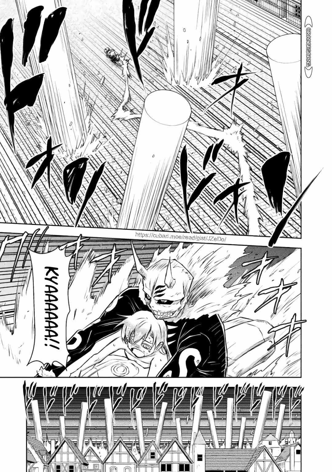 Killer Shark in Another World killer 29 6