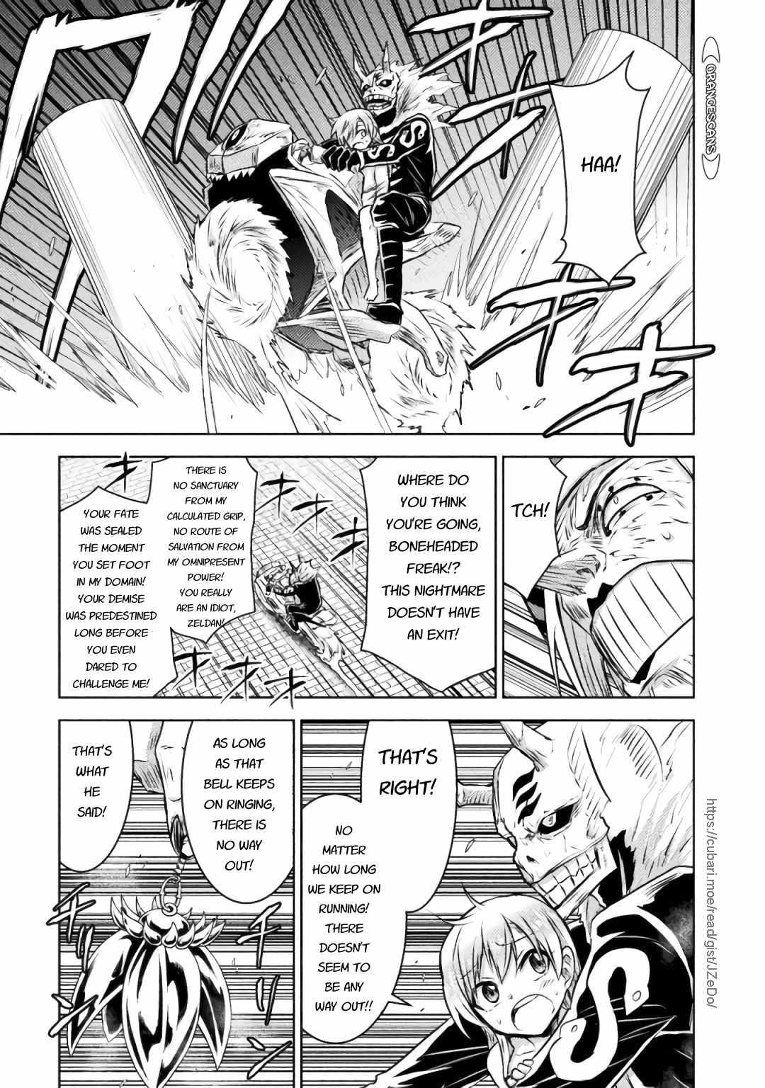 Killer Shark in Another World killer 29 10