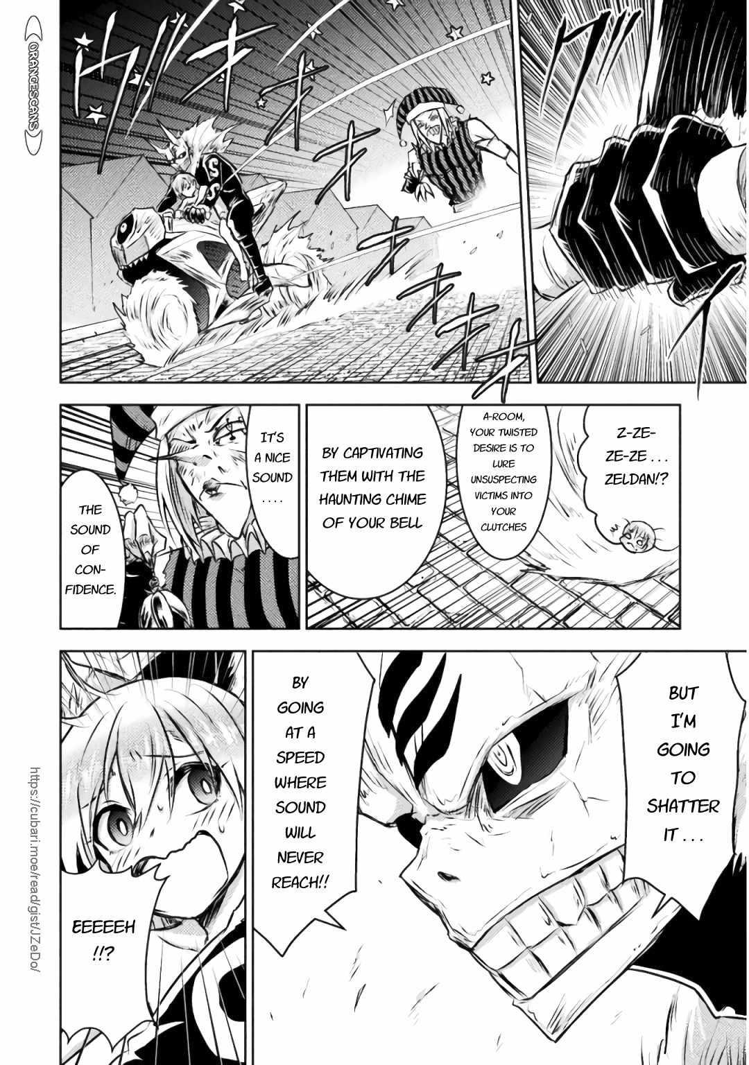 Killer Shark in Another World killer 29 11