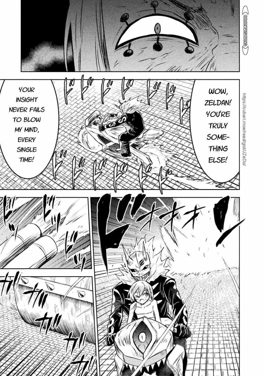 Killer Shark in Another World killer 29 12