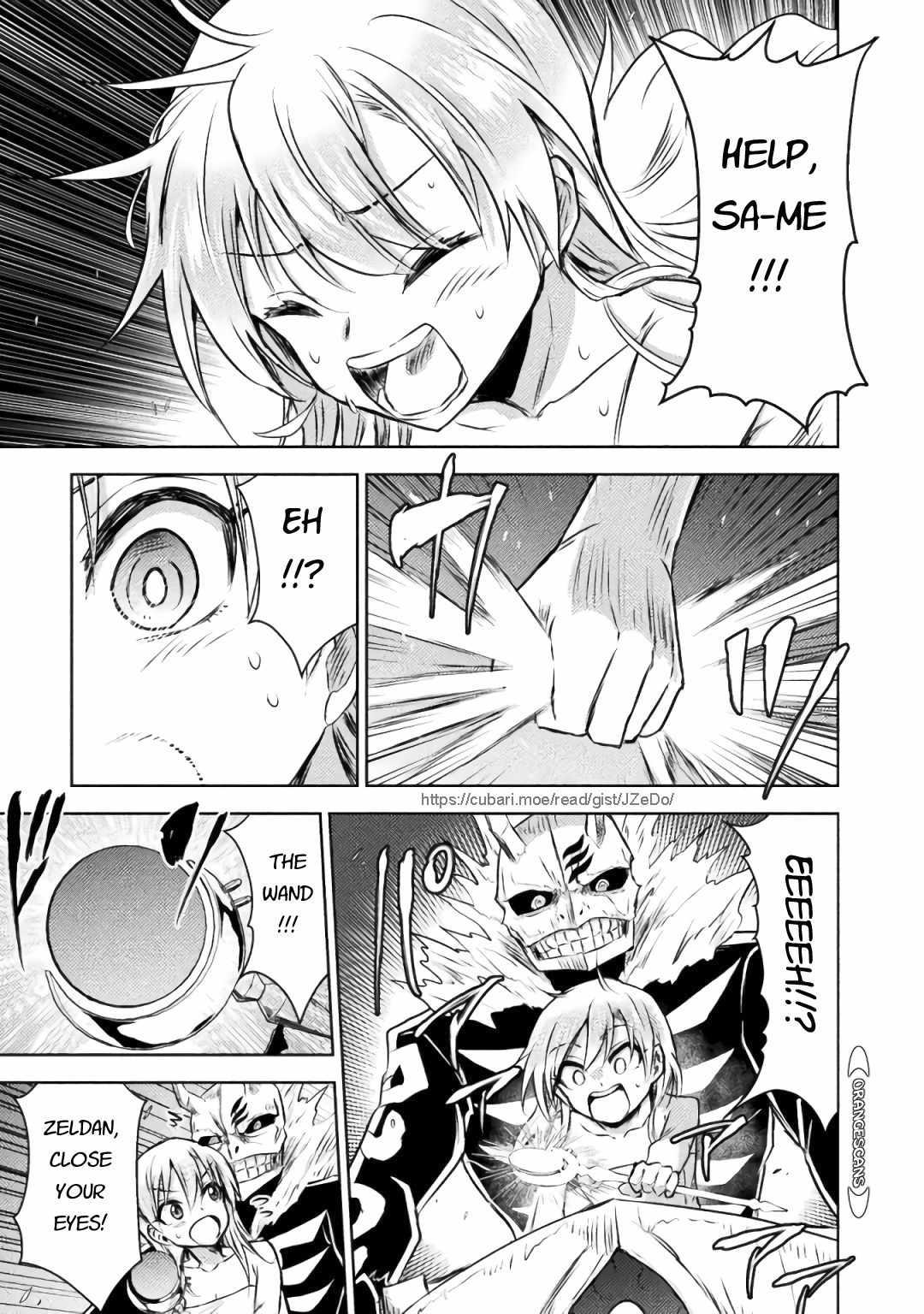 Killer Shark in Another World killer 29 18