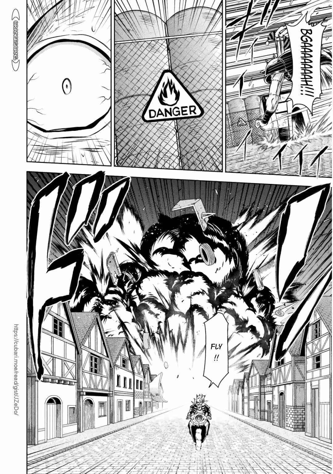 Killer Shark in Another World killer 29 21