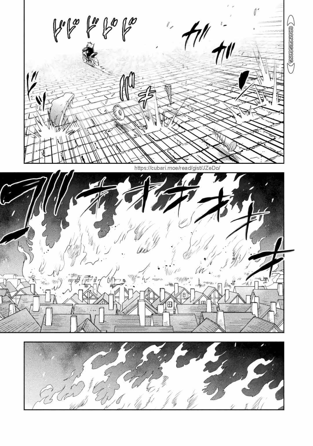 Killer Shark in Another World killer 29 22