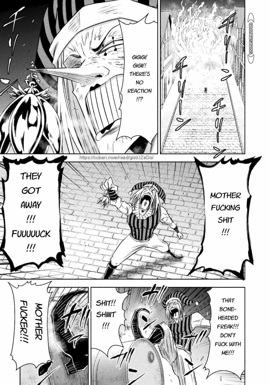 Killer Shark in Another World killer 29 24