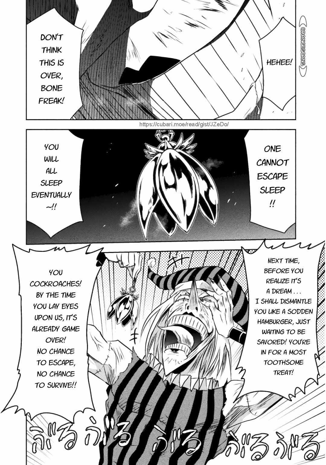 Killer Shark in Another World killer 29 25