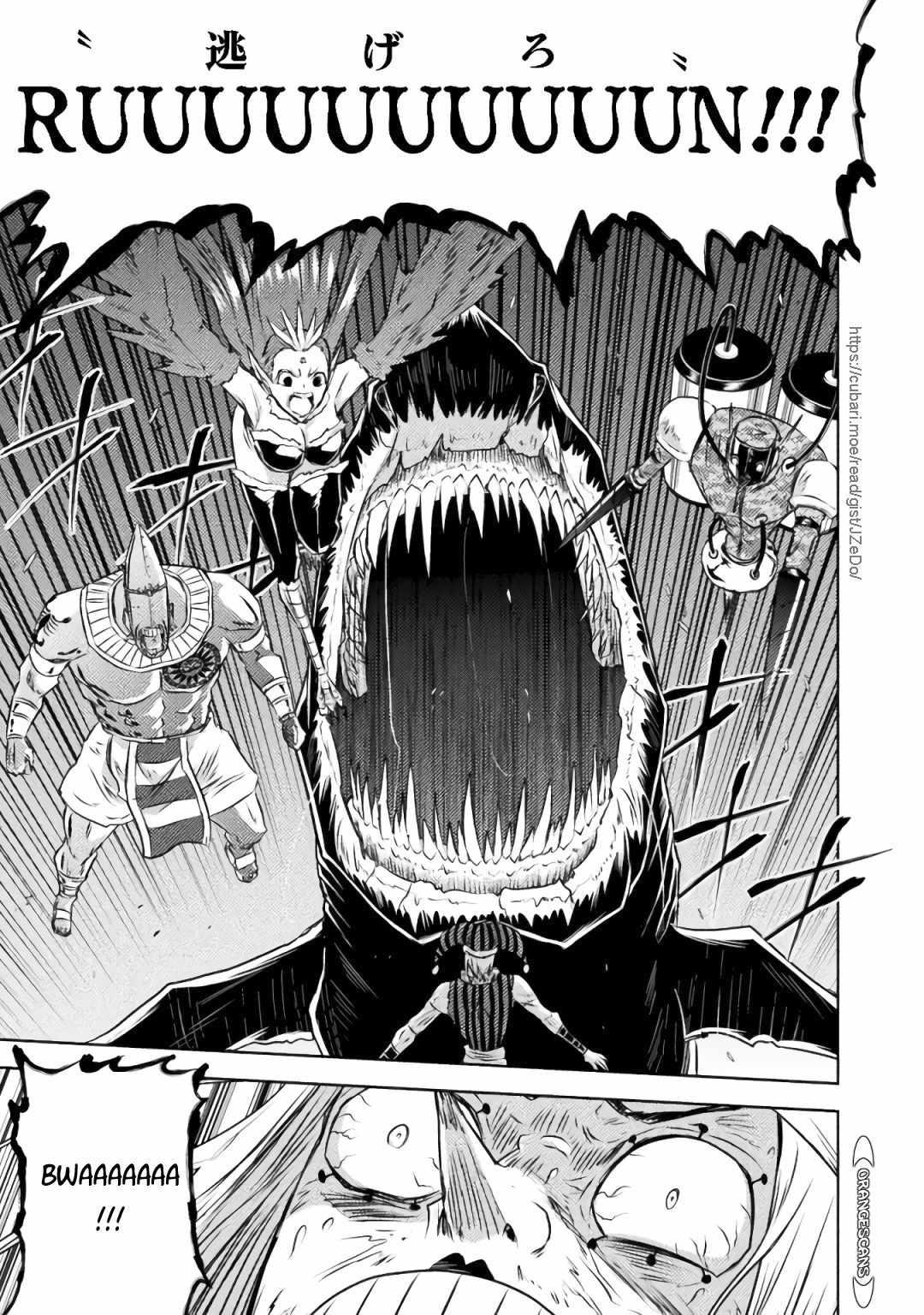 Killer Shark in Another World killer 29 31