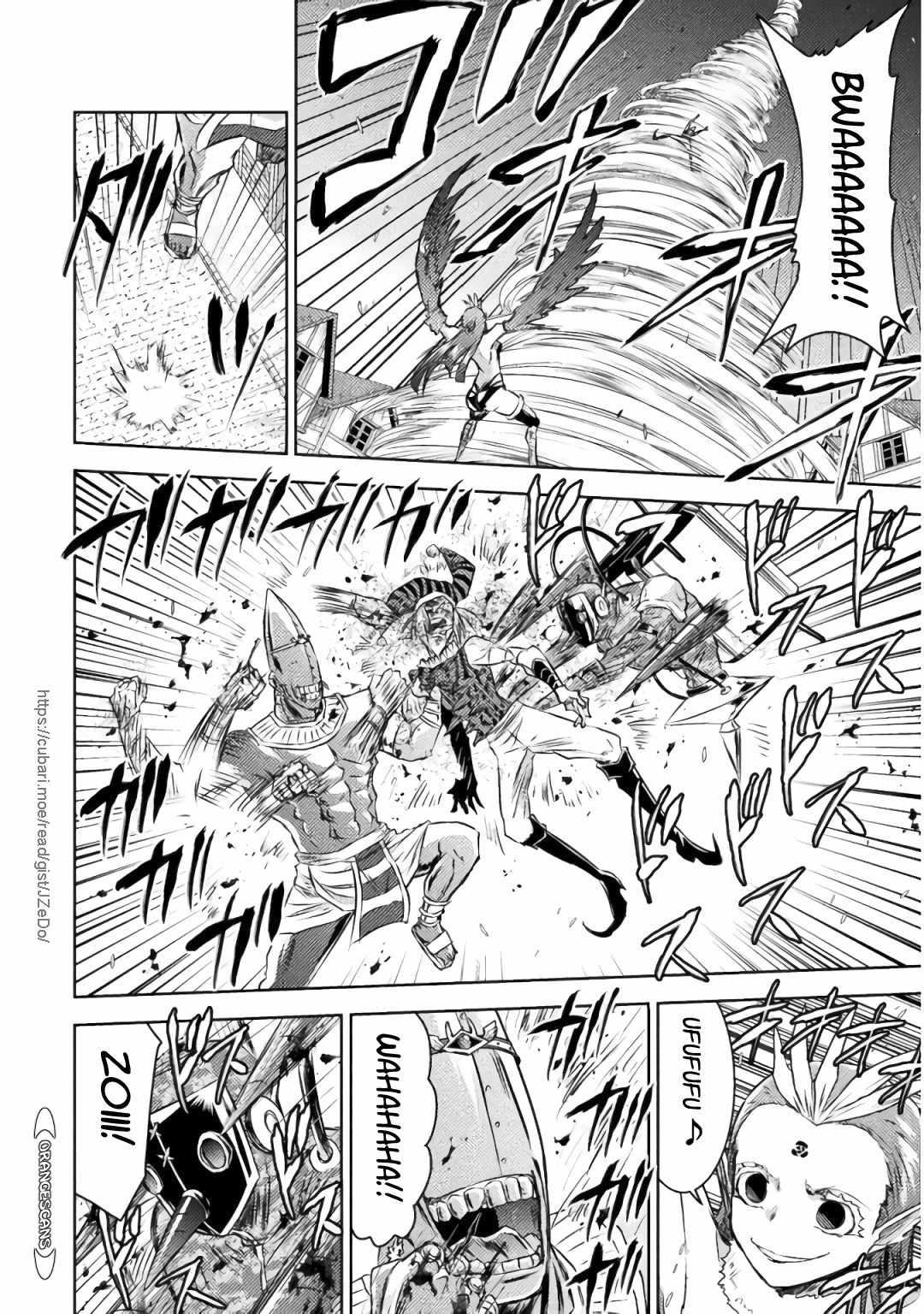 Killer Shark in Another World killer 29 32