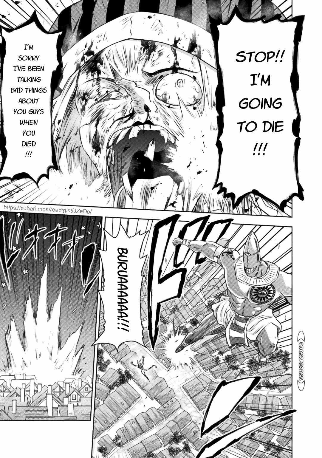 Killer Shark in Another World killer 29 33