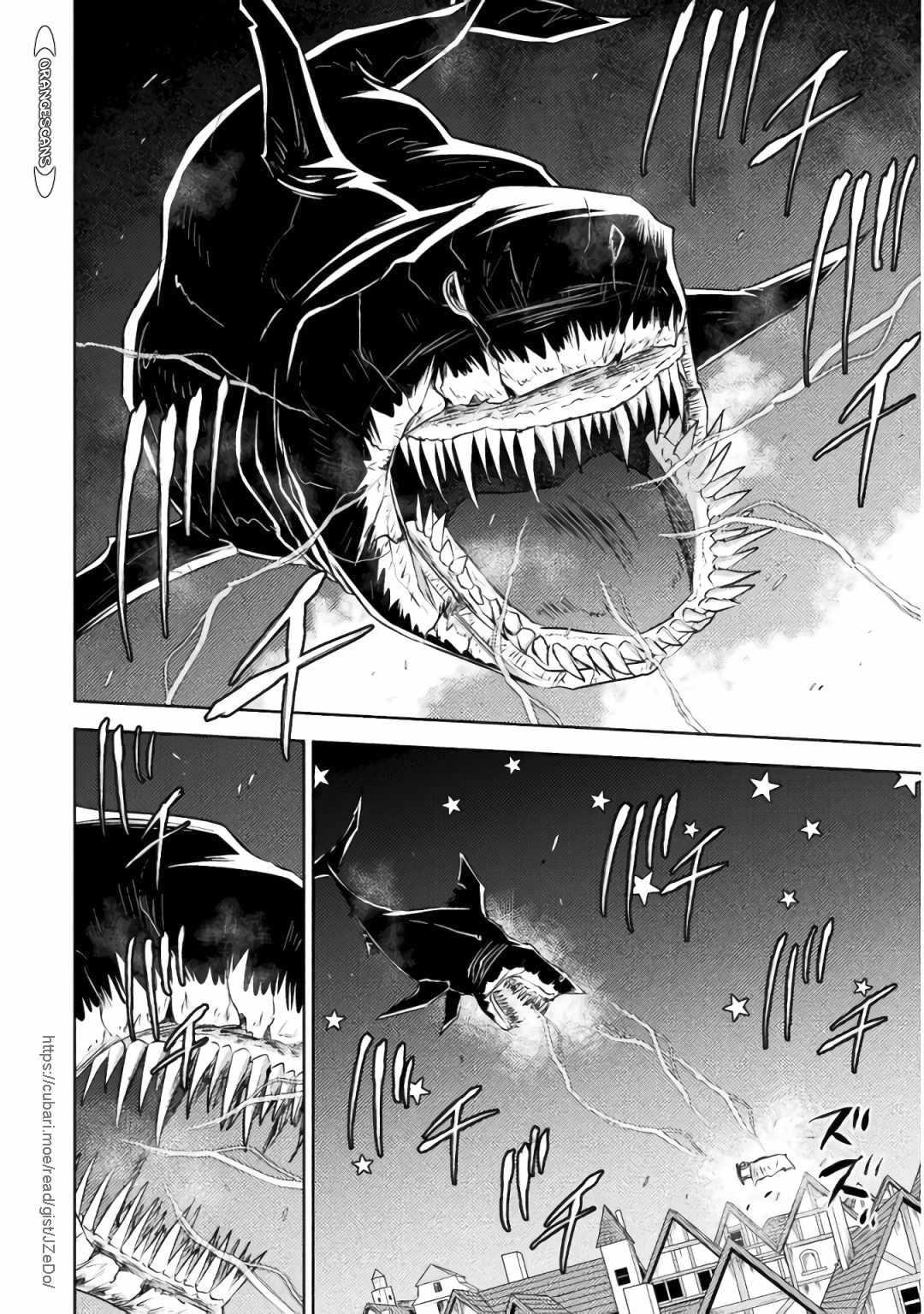 Killer Shark in Another World killer 29 34