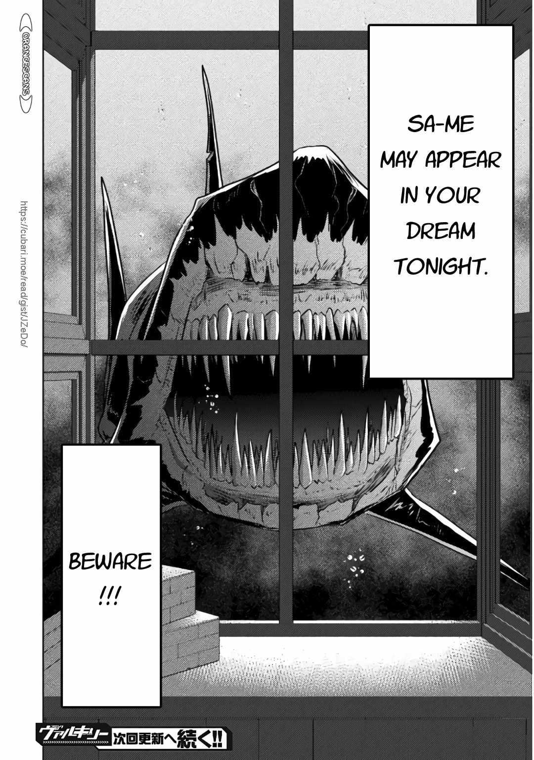 Killer Shark in Another World killer 29 39