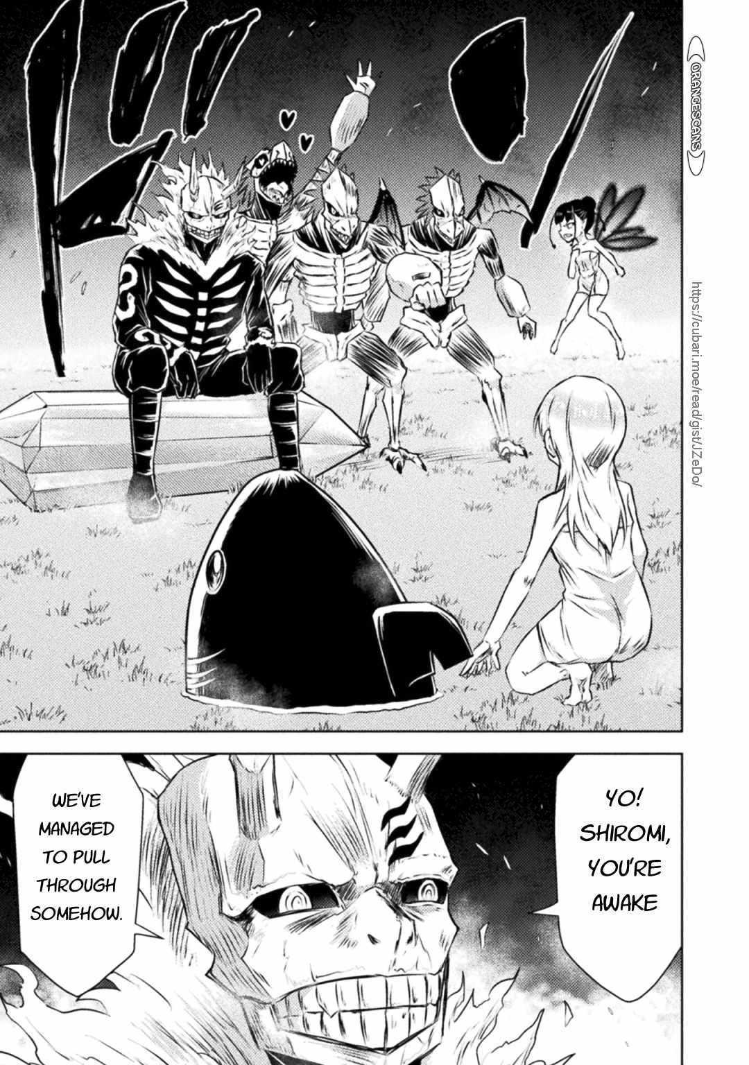 Killer Shark in Another World killer 30 6