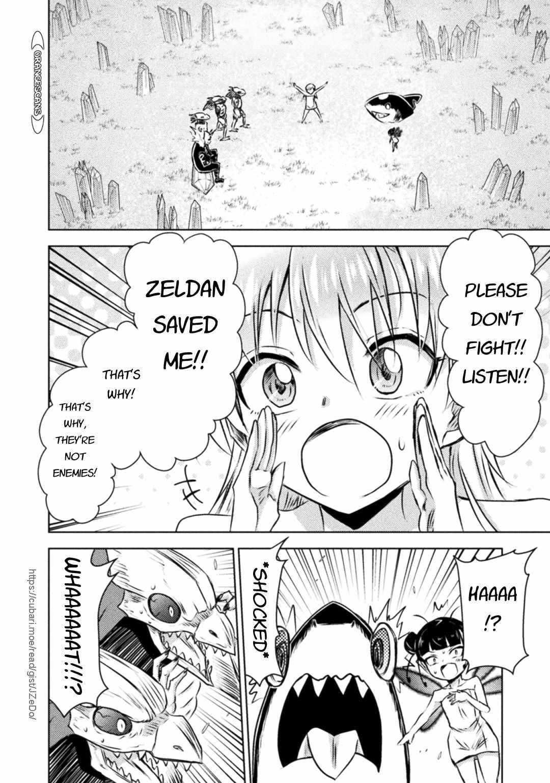 Killer Shark in Another World killer 30 9