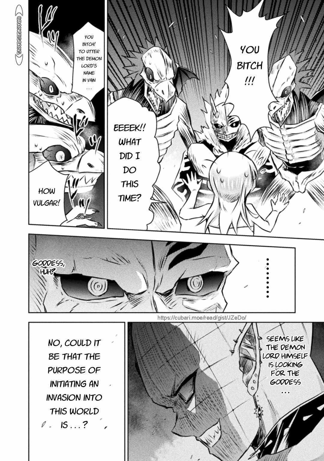 Killer Shark in Another World killer 30 15