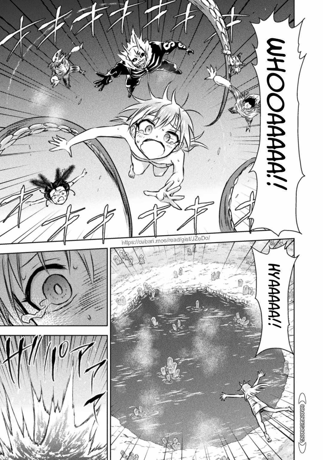 Killer Shark in Another World killer 30 19